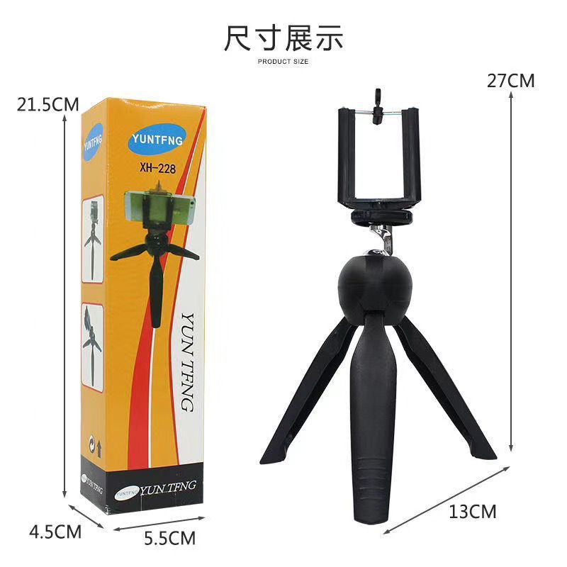 Mini Tripod Mobile stand and Camera Tripod YT-228
