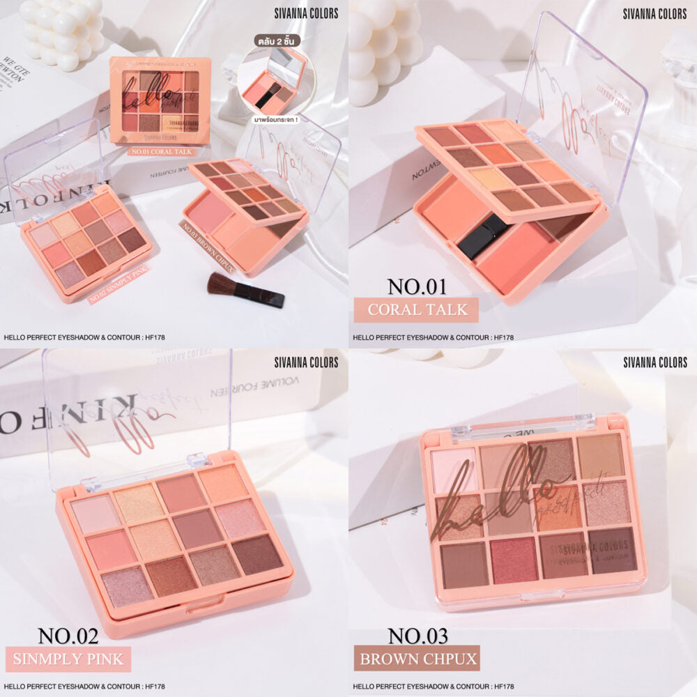 HELLO PERFECT EYESHADOW & CONTOUR : HF5016 SIVANNA COLORS